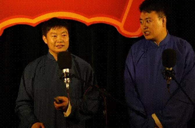 六合社沈阳相声大会