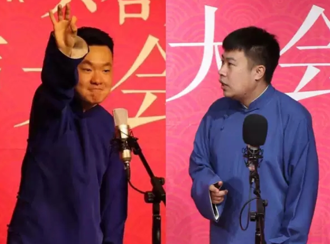 六合社沈阳相声大会