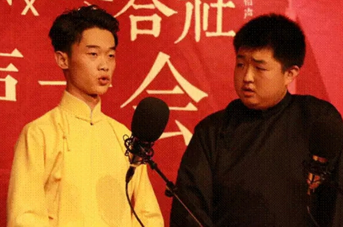 六合社沈阳相声大会