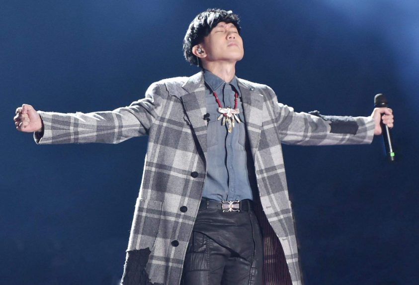 2023林俊杰广州演唱会(时间、地点、订票地址)一览 2023林俊杰广州演唱会(时间、地点、订票地址)一览