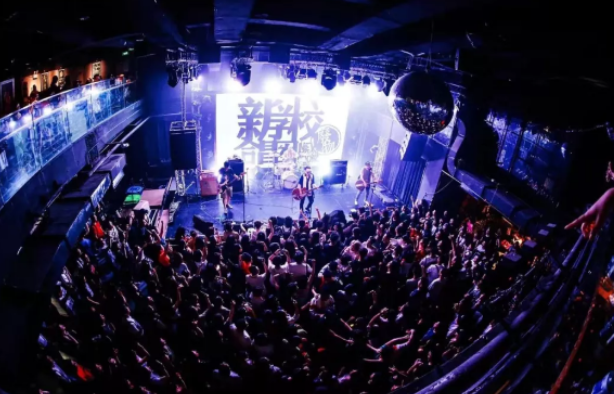 新学校废物合唱团济南演唱会