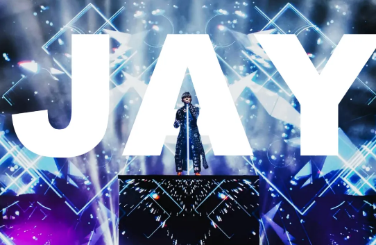 周杰伦天津演唱会2023时间、场馆、门票及演唱详情