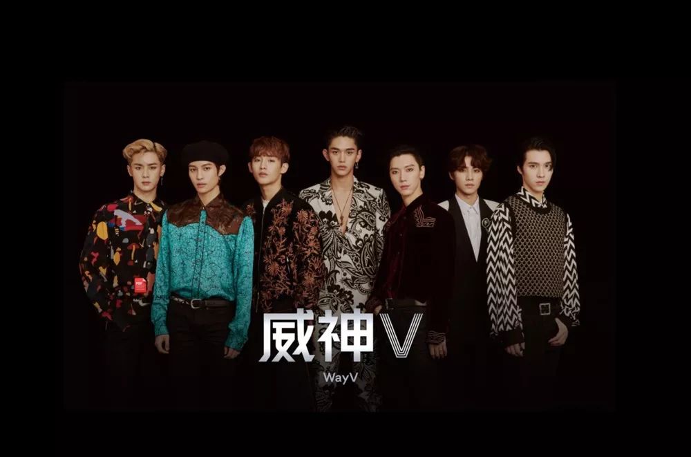 2022威神V成都粉丝见面会演出时间安排及订票地址