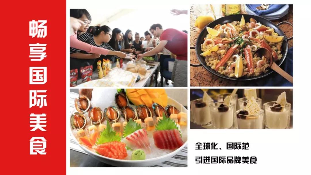 2023杭州氧气音乐节（时间+地点+门票详情）