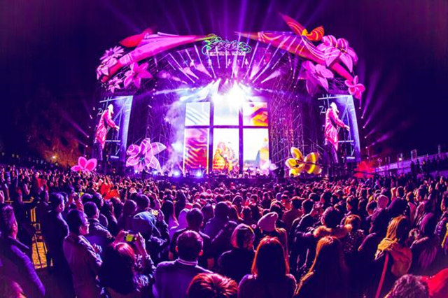 2023西安春浪音乐节什么时间开始售票?