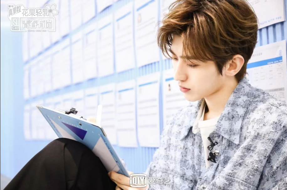 2020蔡徐坤上海演唱会