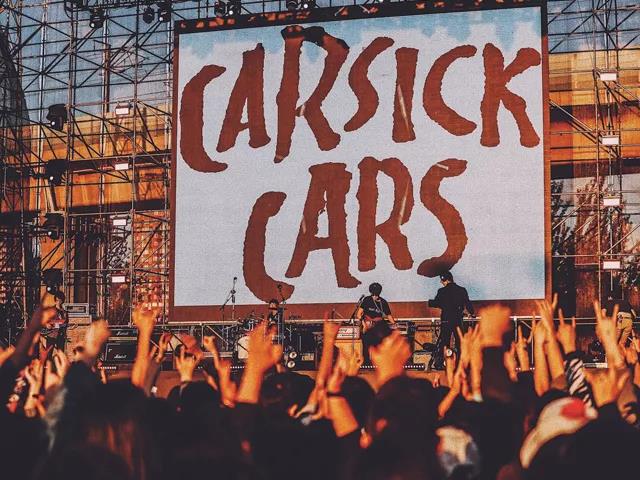 2022北京麦田音乐节(时间+地点+订票方式)