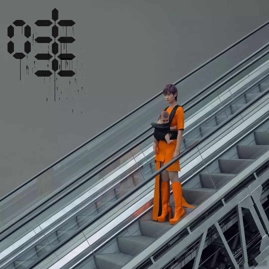 2023李宇春北京演唱会在哪订票？什么时间开始售票？