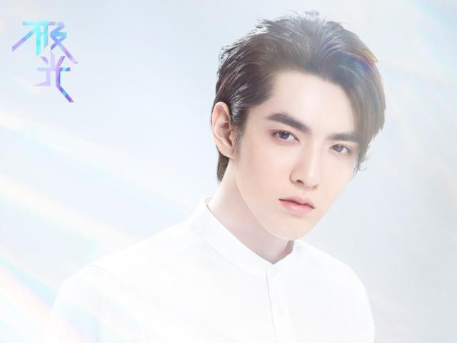 2020吴亦凡宁波演唱会