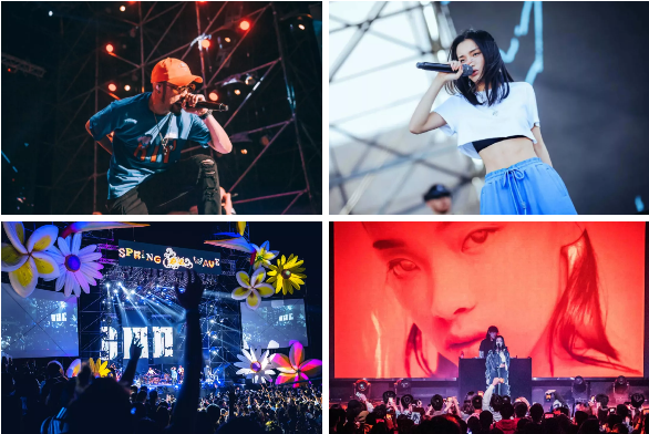 2023上海春浪音乐节确定了吗？什么时间开始售票?