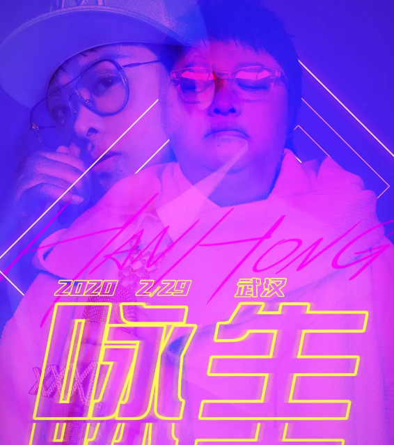 2023韩红武汉演唱会确定了吗？什么时间开始售票?