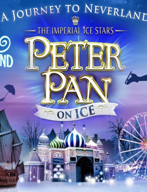 冰上芭蕾剧冰上小飞侠厦门站