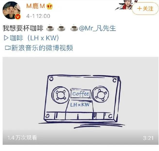 2020鹿晗郑州演唱会什么时间开始售票？