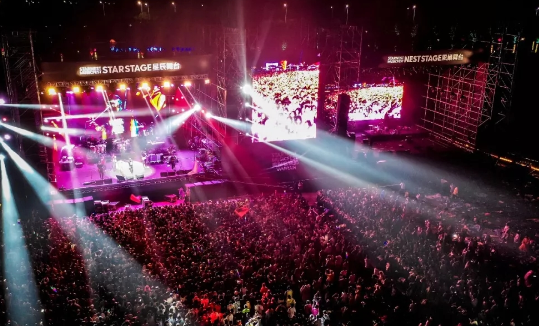 2020厦门星巢音乐节（时间+地点+票价详情）