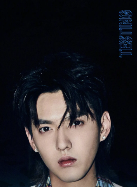 吴亦凡2020成都演唱会在哪买票？在哪订票？