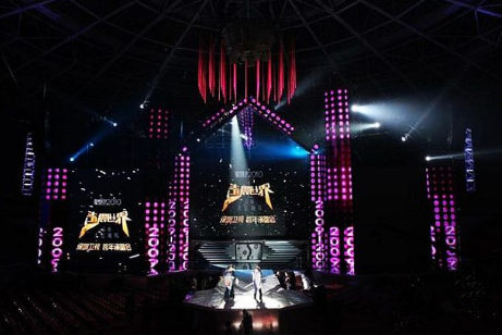 2021-2022深圳卫视跨年演唱会门票购票地址+时间+节目单介绍