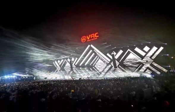 2020武汉VAC电音节(时间+地点+购票方式)