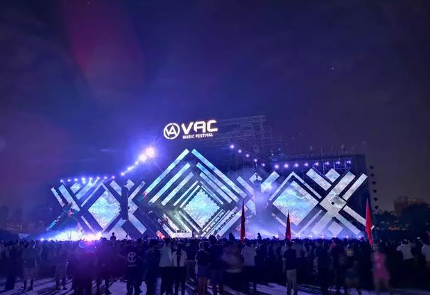 2020武汉VAC电音节(时间+地点+购票方式)