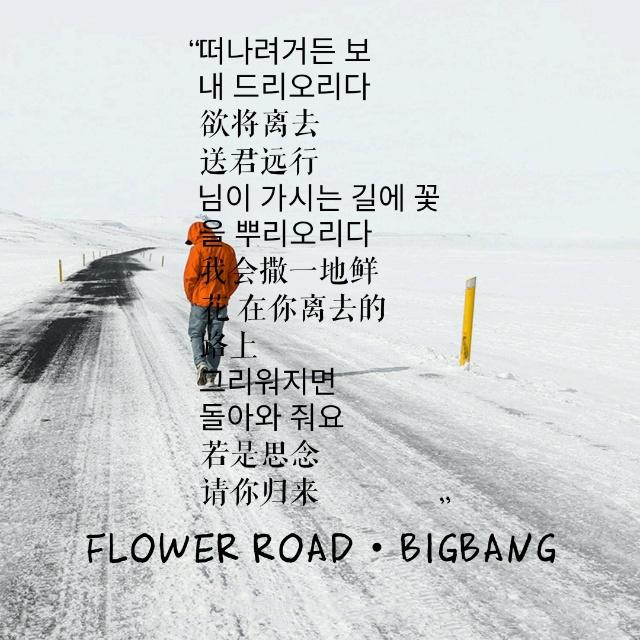 2022Bigbang上海演唱会(时间+地点+购票方式) 2022Bigbang上海演唱会(时间+地点+购票方式)