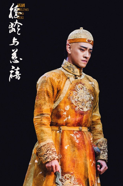 2020话剧德龄与慈禧上海站门票价格、购票链接、演出介绍