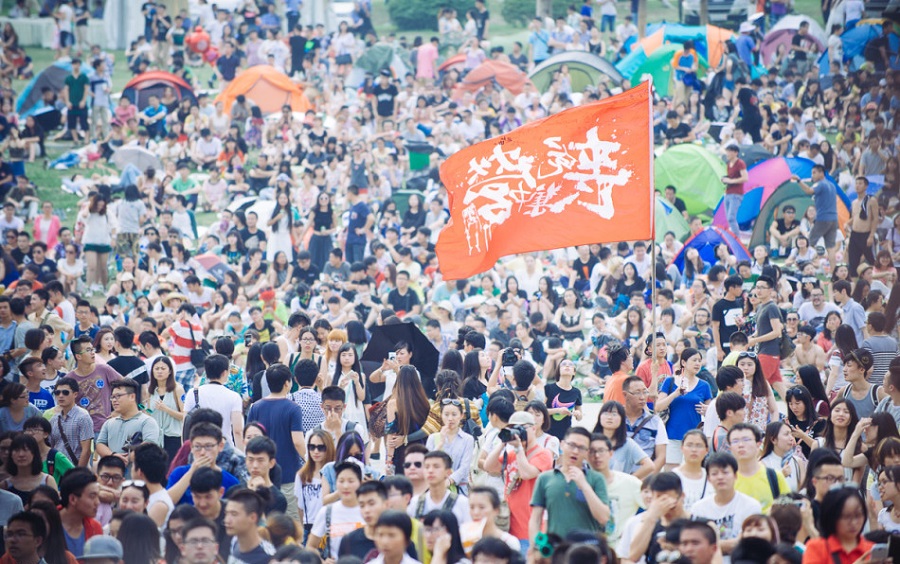 2023成都草莓音乐节演出详情、票价信息 2023成都草莓音乐节演出详情、票价信息