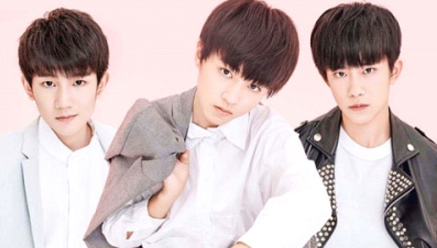 2023TFBOYS十周年演唱会(时间+地点+订票方式)