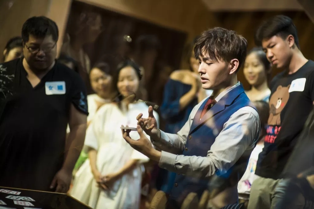 2021邓男子原创魔术秀《男巫的客厅》-长沙站 2021邓男子原创魔术秀《男巫的客厅》-长沙站