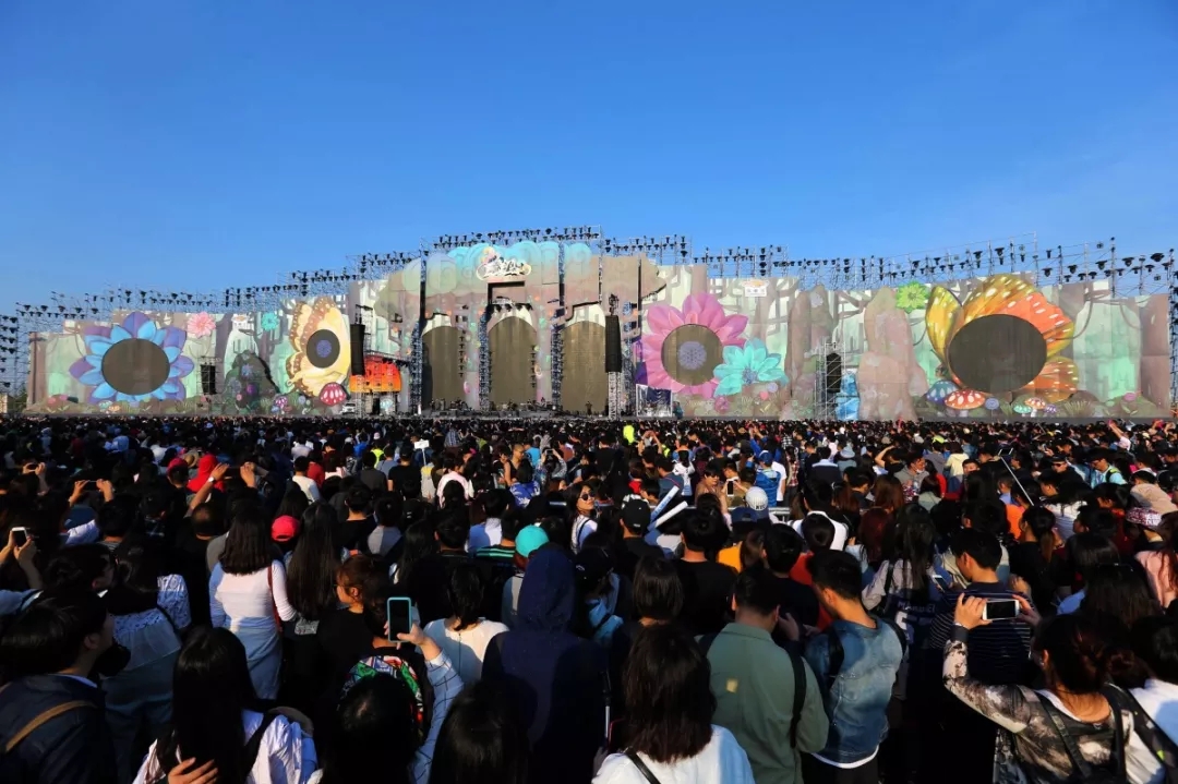 2023上海春浪音乐节演出详情及订票地址