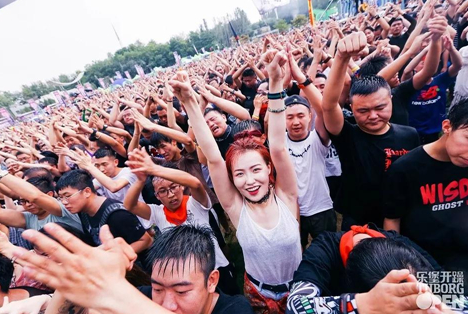 2020常州乐堡开躁音乐节（时间、地点、门票）