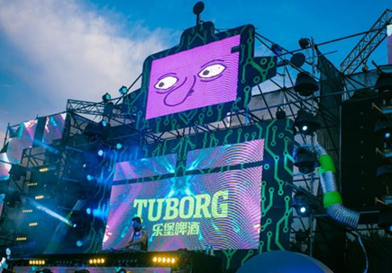 2020常州乐堡开躁音乐节（时间、地点、门票）