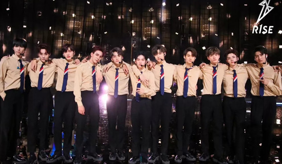 2020R1SE上海演唱会（时间+地点+门票攻略）3