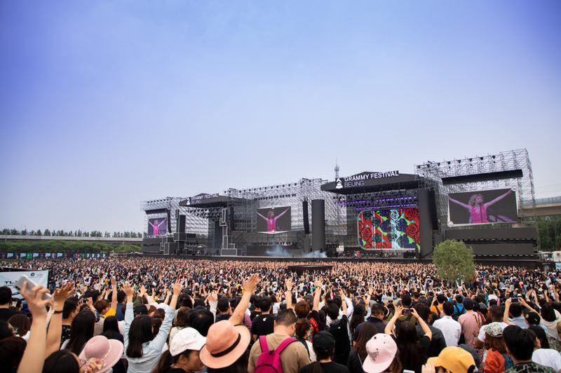 2020北京格莱美音乐节(时间+地点+订票方式)