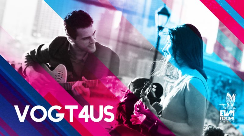 2020西安彩鹭音乐节（时间+地点+购票方式）