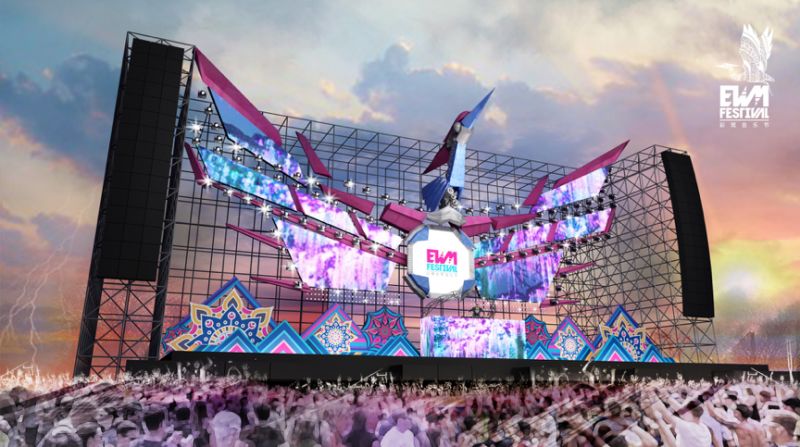 2020西安彩鹭音乐节（时间+地点+购票方式）