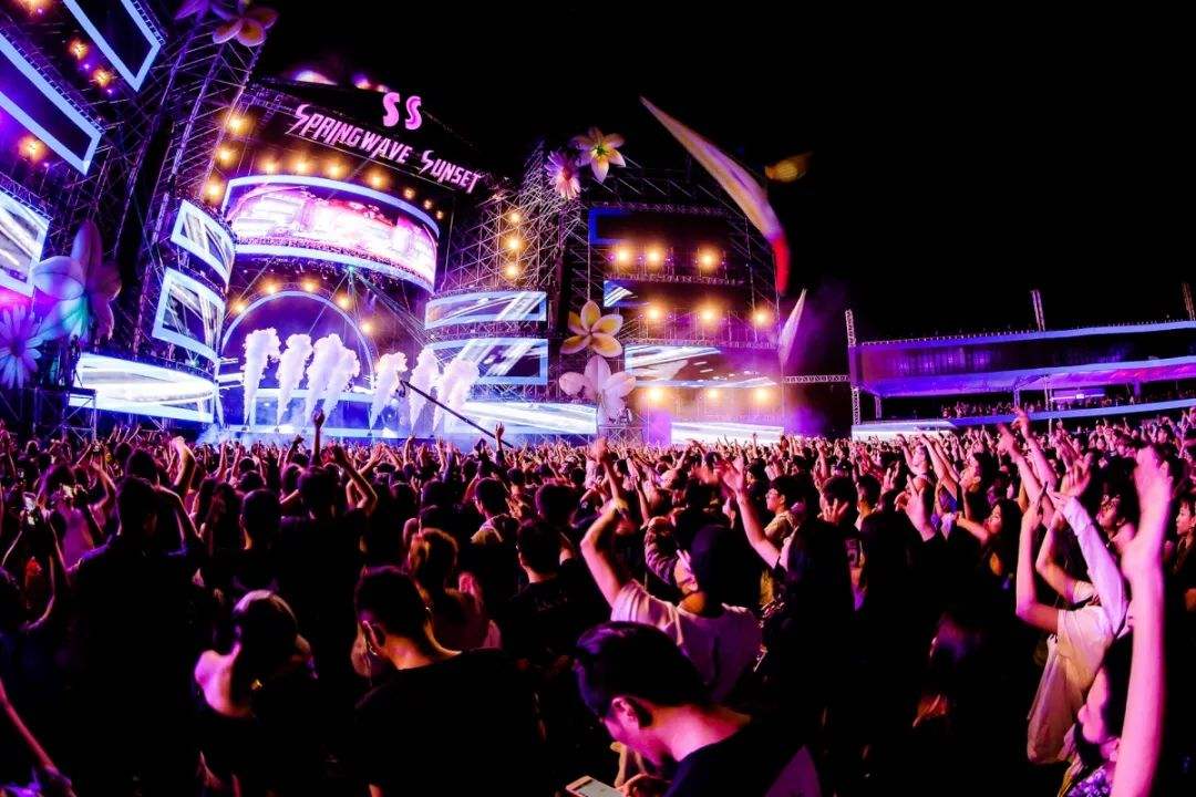 2020佛山春浪音乐节门票价格及订票地址