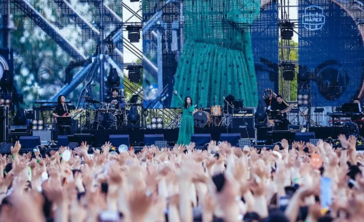 2023上海春浪音乐节(时间+地点+购票详情)