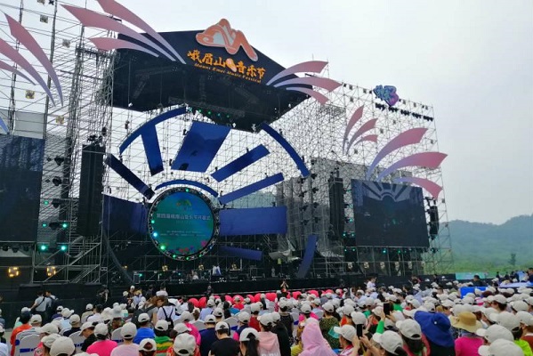 2021峨眉山音乐节时间、演出详情、门票价格