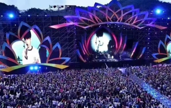 2021峨眉山音乐节时间、演出详情、门票价格