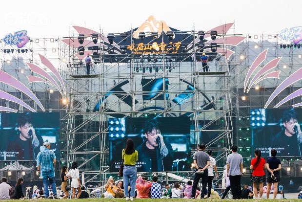 2021峨眉山音乐节时间、演出详情、门票价格