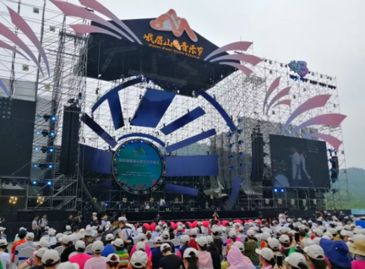 2021峨眉山音乐节(时间+地点+订票指南) 2021峨眉山音乐节(时间+地点+订票指南)