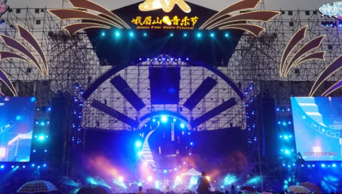 2021峨眉山音乐节(时间+地点+订票指南) 2021峨眉山音乐节(时间+地点+订票指南)