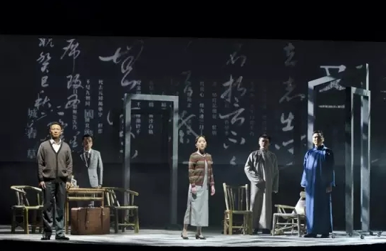 2020话剧《再见徽因》杭州站（时间、地点、门票价格）