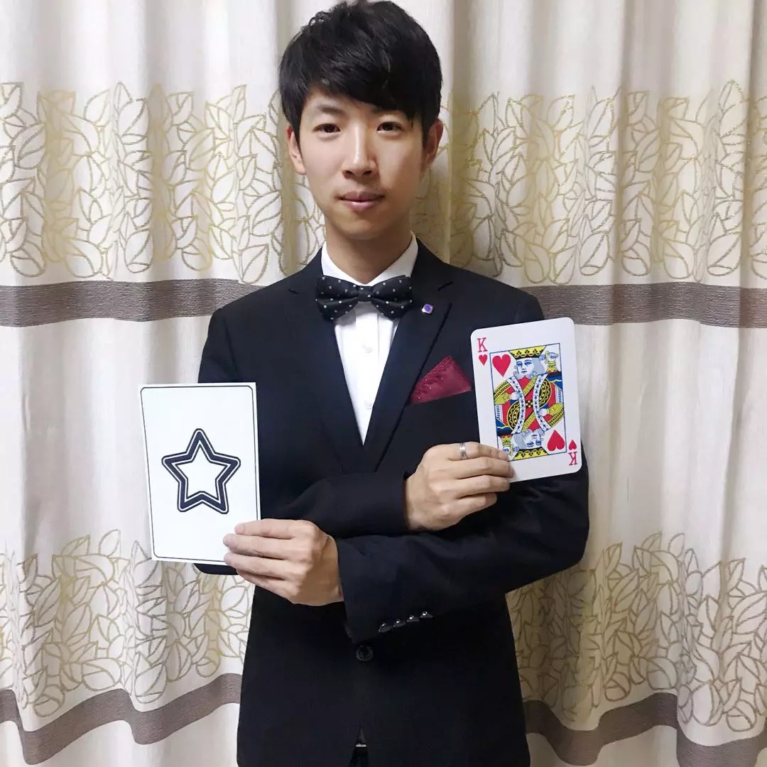 身临奇境杭州魔术专场1