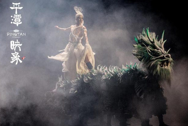 2020舞剧平潭映象深圳站（时间+地点+购票详情）