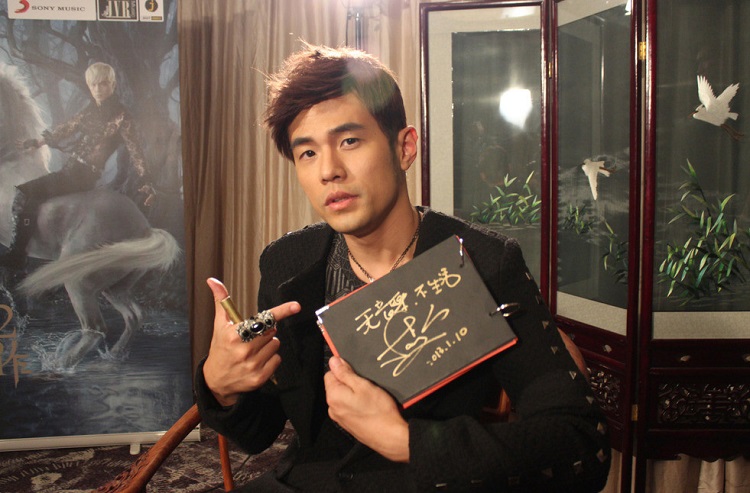 2020周杰伦常熟演唱会（时间、演出详情、门票信息）