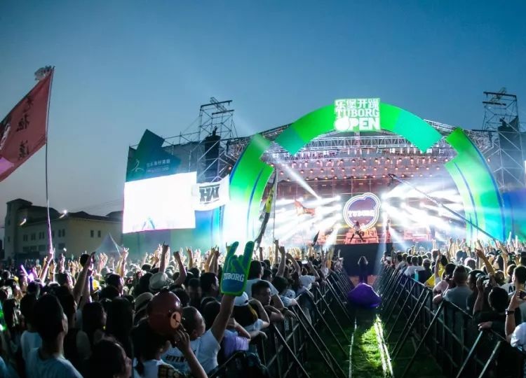 2020常州乐堡开躁音乐节时间、演出详情、门票价格