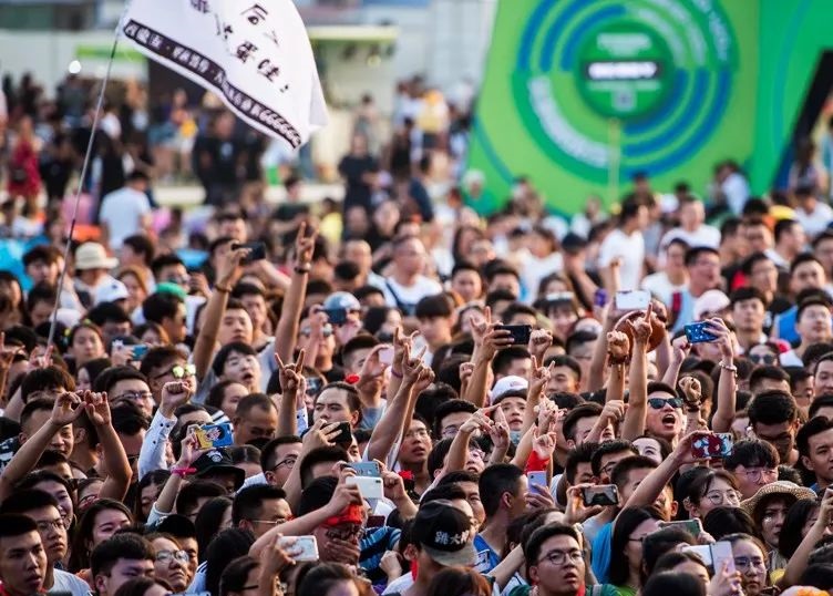 2020常州乐堡开躁音乐节时间、演出详情、门票价格