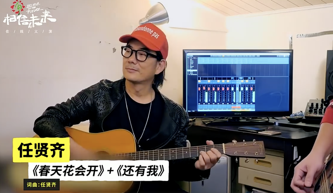 2023任贤齐深圳演唱会(时间+地点+订票入口) 2023任贤齐深圳演唱会(时间+地点+订票入口)