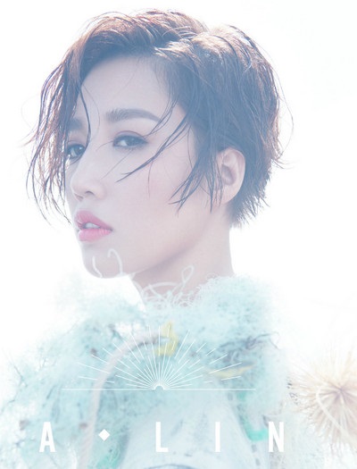 2020黄丽玲成都演唱会演出详情、购票地址