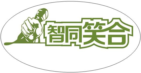 美式酒吧脱口秀深圳站4